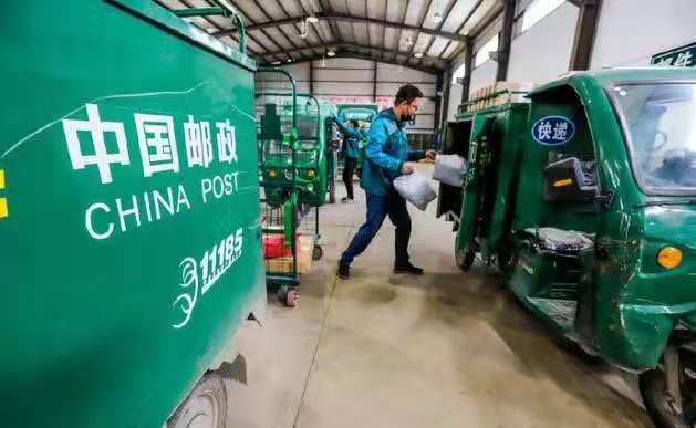 中國快遞業(yè)務(wù)量已突破400億件，預(yù)計今年將超950億件！