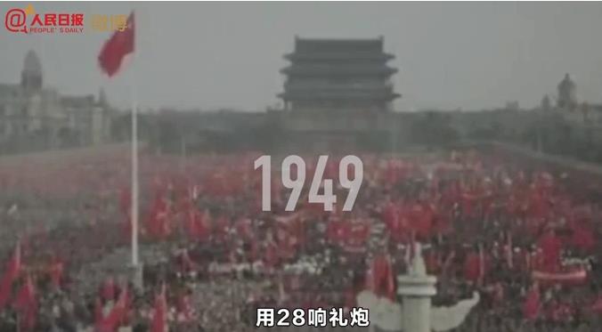 “我們的飛機(jī)再不用飛兩遍了”！這盛世如您所愿！